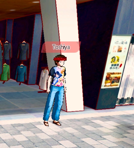 Side Mission 05 - Suit Store