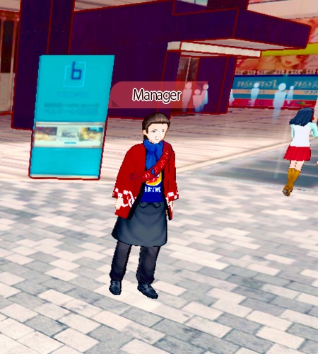 Side Mission 07 - Manager