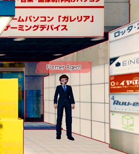 Side Mission 08 - Former Agent