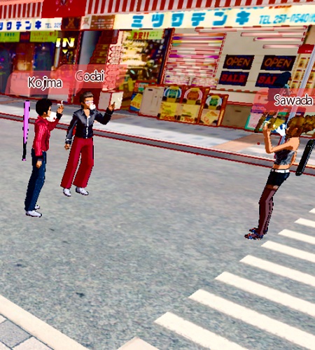 Side Mission 17 - Main Street SE Mob