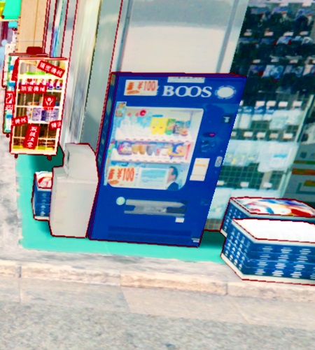 Side Mission 20 - Vending Machine