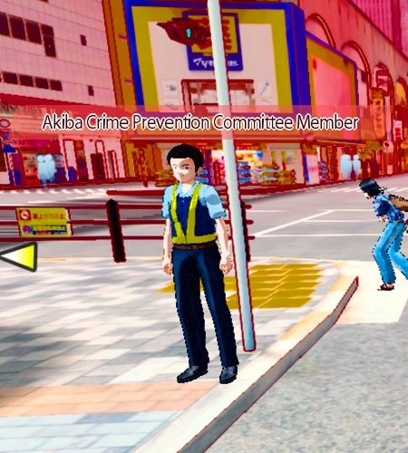 Side Mission 24 - Akiba Crime Prevention Committee Member