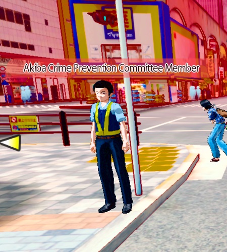 Side Mission 42 - Committee Member