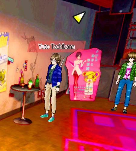 Side Mission 48 - Yuto