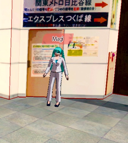 Side Mission 49 - Magi