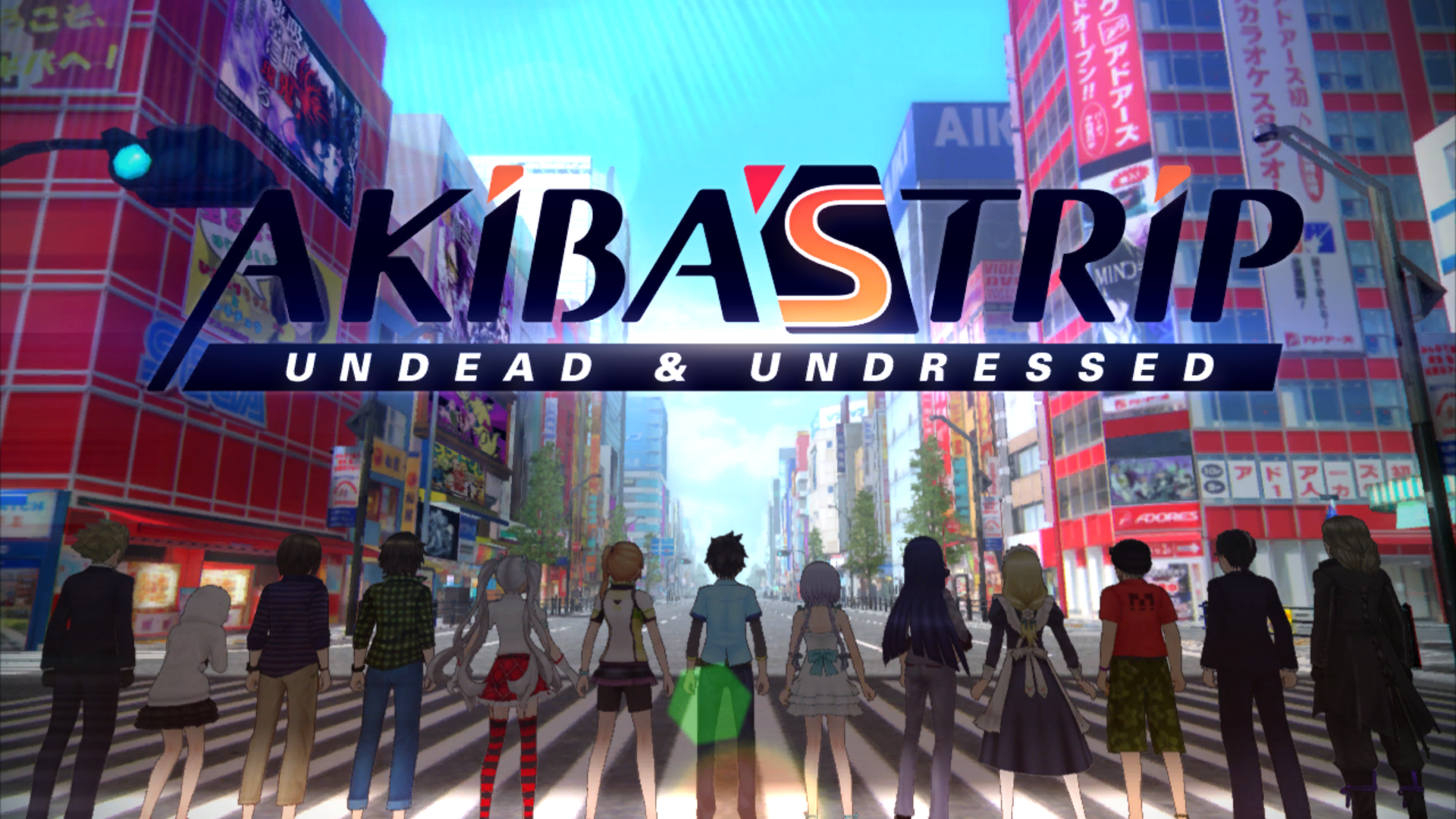 Akibas Trip UaU Title Screen