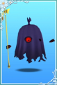 OLL - Monsters - 108 Bobbygeist